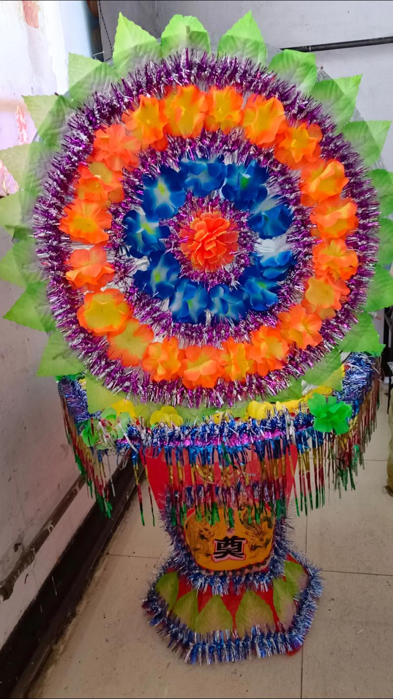 寿衣花圈